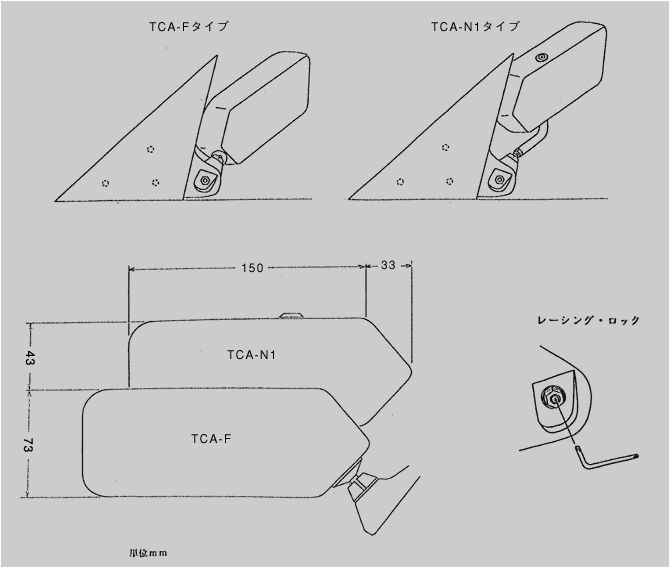 CRAFT SQUARE TOURING COMPETITION MIRROR TRIANGULAR CORNER MOUNT FOR SUBARU IMPREZA GD GG TCA-N1-GD